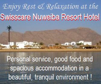 Swisscare Nuweiba Resort Hotel